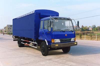 Jianghuan brand automobiles GXQ5060PXYM Peng style transport vehicle