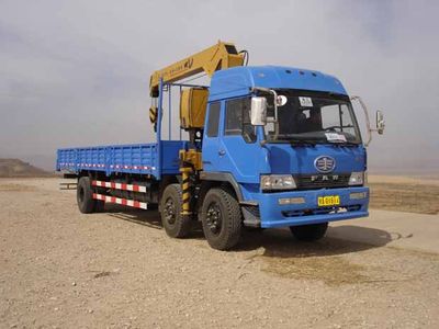 Sutong  HAC5202JSQ Vehicle mounted lifting and transportation vehicle