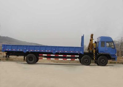 Sutong  HAC5202JSQ Vehicle mounted lifting and transportation vehicle