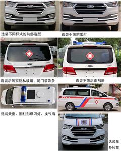 Jianghuai brand automobiles HFC5036XJHLA4S ambulance