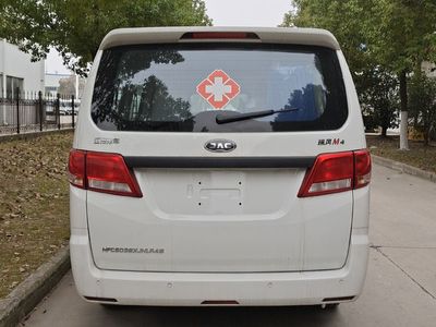 Jianghuai brand automobiles HFC5036XJHLA4S ambulance