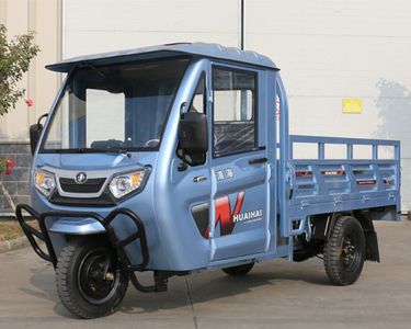 Huaihai  HH2000DZH2 Electric tricycle