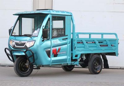 Huaihai  HH2000DZH2 Electric tricycle