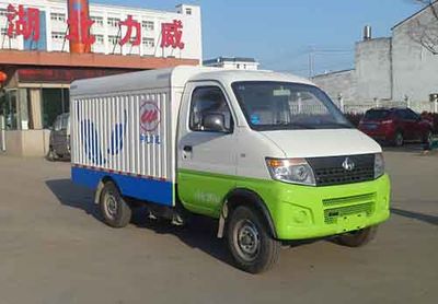 Zhongqi Liwei brand automobiles HLW5031XTY5SC Closed bucket garbage truck