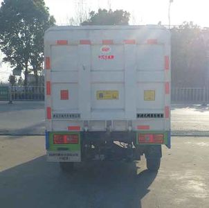 Zhongqi Liwei brand automobiles HLW5031XTY5SC Closed bucket garbage truck