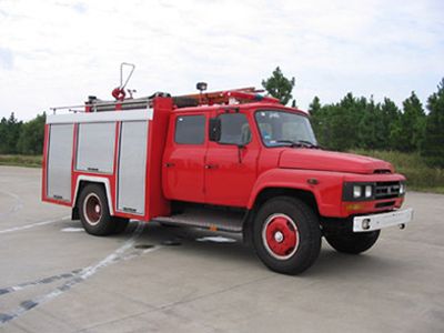 Hanjiang  HXF5090GXFPM35ZD Foam fire truck