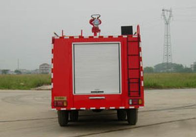 Hanjiang  HXF5090GXFPM35ZD Foam fire truck