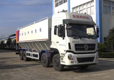 Hongyu  HYS5311ZSLD5 Bulk feed transport vehicle