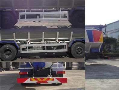 Hongyu  HYS5311ZSLD5 Bulk feed transport vehicle