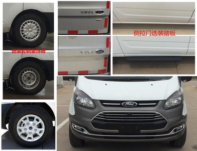 Jiangling Quanshun brand automobiles JX5033XXYTFSM5 Box transport vehicle