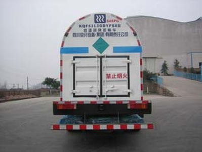 Chuan brand automobile KQF5313GDYFSX Low temperature liquid transport vehicle