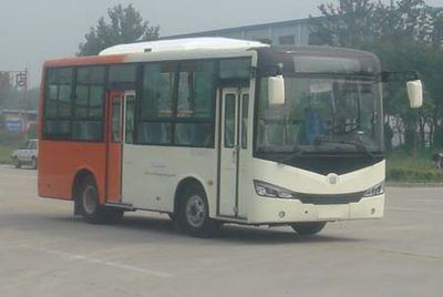 Zhongtong Automobile LCK6730D5GE City buses