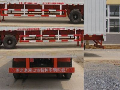 Chuguang  LTG9191XXY Box transport semi-trailer