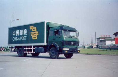 Northern Mercedes Benz ND5190XYZA64 Postal vehicle