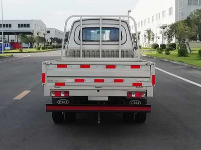 Nanjun  NJA1040SSG34A Truck