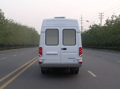 Yuhua  NJK5046XXC Promotion service vehicle