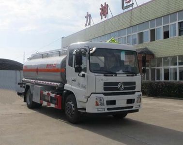 Xingshi  SLS5180GJYD5 Refueling truck