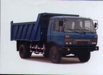 Wuyue  TAZ3141 Dump truck