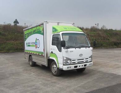 Tonggong  TG5050XXYBEV1 Pure electric box type transport vehicle