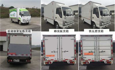 Tonggong  TG5050XXYBEV1 Pure electric box type transport vehicle