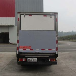 Tonggong  TG5050XXYBEV1 Pure electric box type transport vehicle