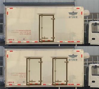 Xinfei  XKC5044XLC5Q Refrigerated truck