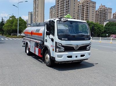 New Dongri  YZR5100GJYE6Q Refueling truck