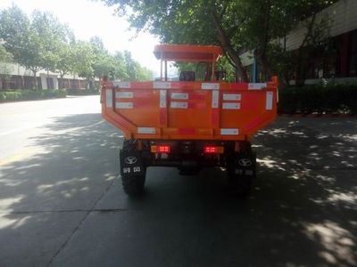 Shifeng  7YP1475DJ8 Self dumping tricycle