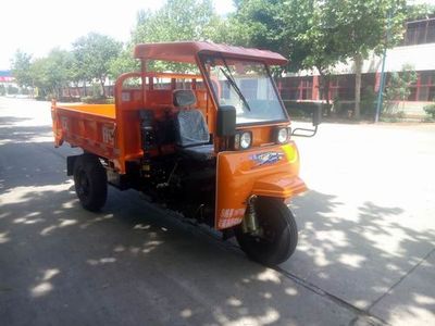 Shifeng  7YP1475DJ8 Self dumping tricycle