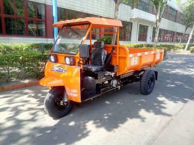 Shifeng  7YP1475DJ8 Self dumping tricycle