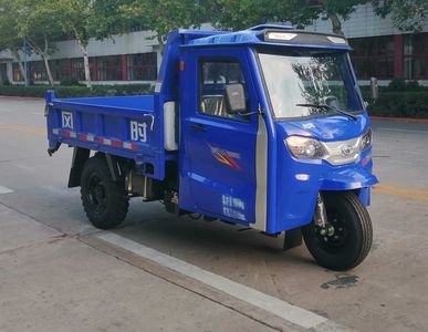 Shifeng  7YPJ1450DB3 Self dumping tricycle