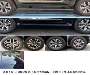 Beijing brand automobiles BJ2030V61NBSG off-road passenger car 