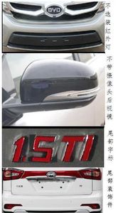 BYD  BYD6481ST3 multi-purpose vehicle 