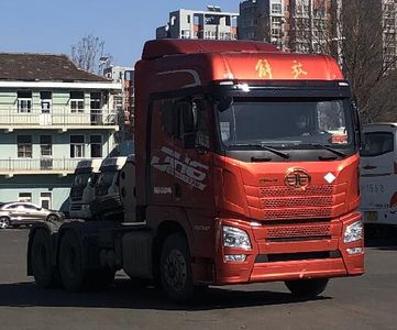 Jiefang Automobile CA4250P25F1T1E6A80 Dual fuel traction vehicle