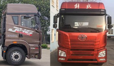 Jiefang Automobile CA4250P25F1T1E6A80 Dual fuel traction vehicle