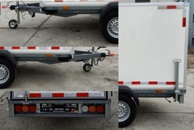 Tianzhu Mountain  CAW9010XXY Box type center axle trailer