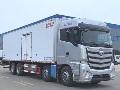 Chengli Heavy Industry Automobile CLH5320XLCB6 Refrigerated truck