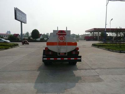 Chufei  CLQ5061GJY3JX Refueling truck