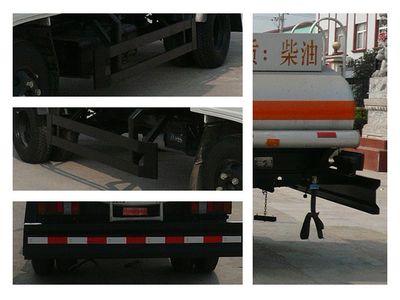 Chufei  CLQ5061GJY3JX Refueling truck