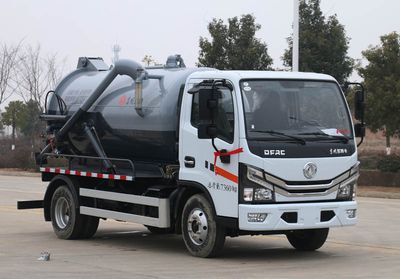 Dongfeng  EQ5070GXWSH6 Suction vehicle