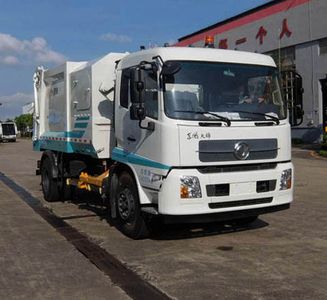 Dongfeng  EQ5160ZZZS4 Hydraulic Lifter Garbage truck 