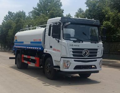 Juchen Ace Car HNY5162GPSD6 watering lorry 