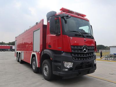 Jinsheng Shield AutomobileJDX5420GXFSG250B6Water tank fire truck