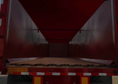 Qiqiang  JTD9400ZLJ Garbage transfer semi-trailer