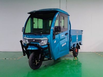 Jinxin  JX1500DZH9 Electric tricycle