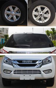 Jiangxi Isuzu JXW6480BAD multi-purpose vehicle 