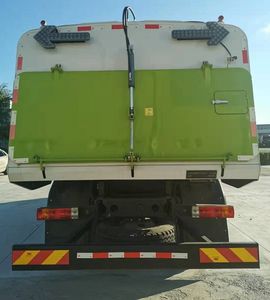 Changbai Mountain  JYB5180TXS Washing and sweeping vehicle