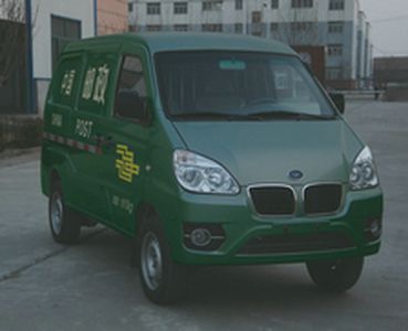 Jihai  KRD5020XYZBEV01 Pure electric postal vehicle