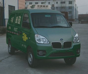 Jihai  KRD5020XYZBEV01 Pure electric postal vehicle