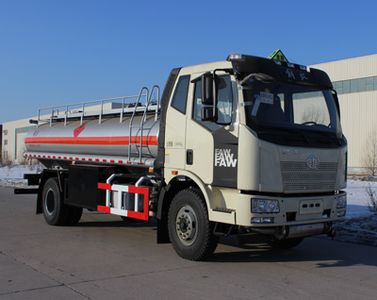 Endurance  KSZ5161GJY Refueling truck